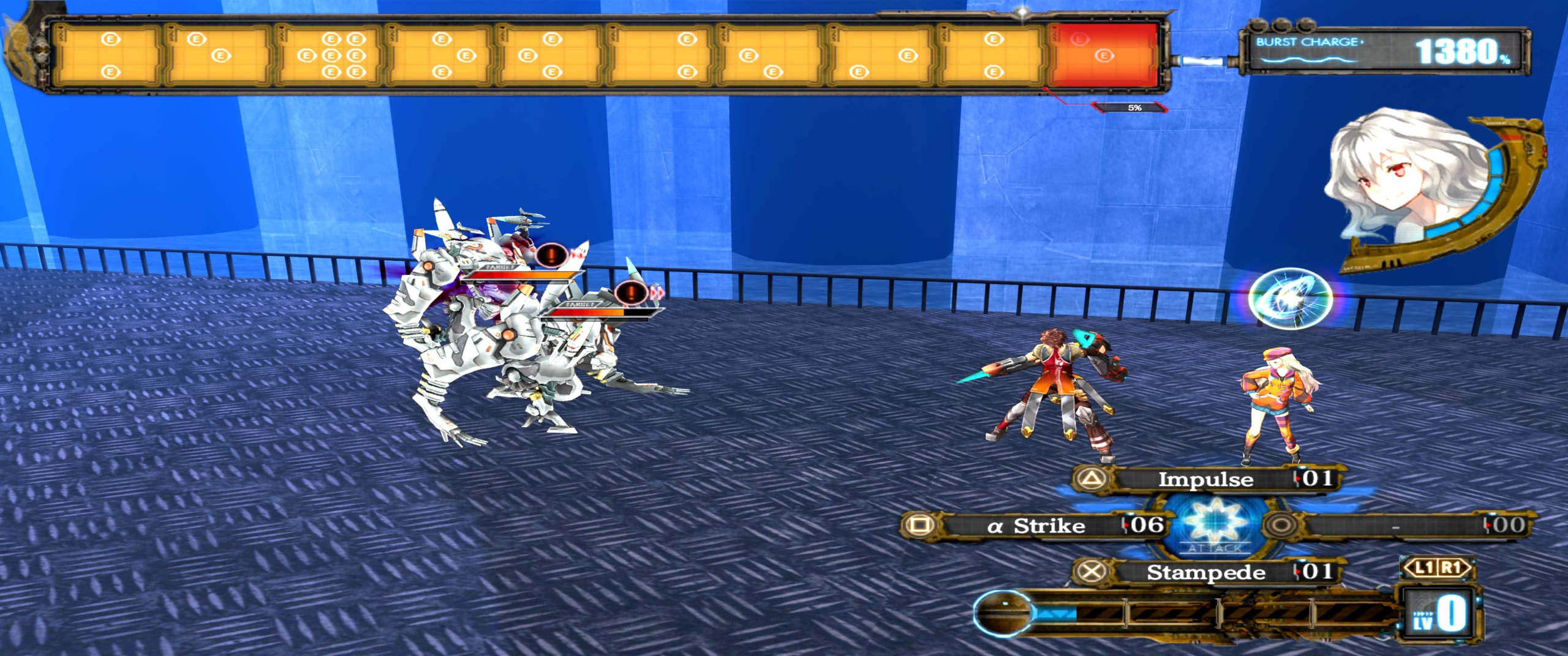 Ar nosurge — combat at 21:9