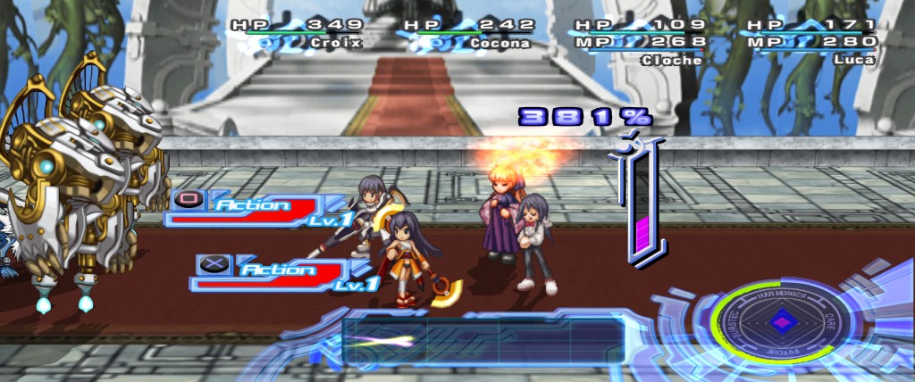 Ar tonelico II — terrace battle at 21:9