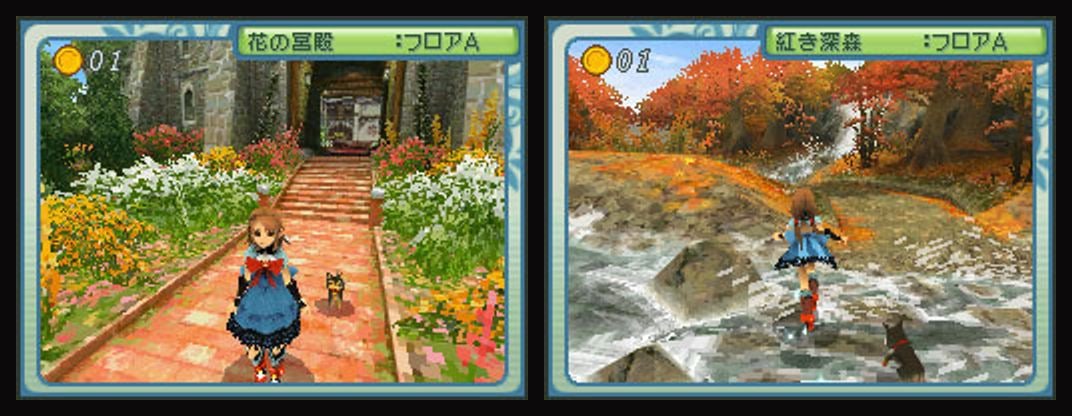 The flower palace and the autumn forest