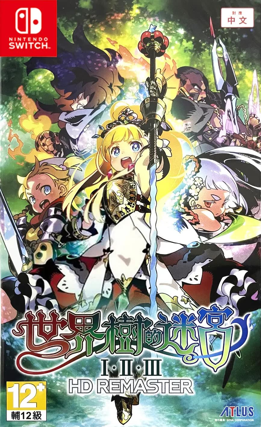 Etrian Odyssey Origins Collection